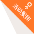 交易猫，专业手游戏交易平台