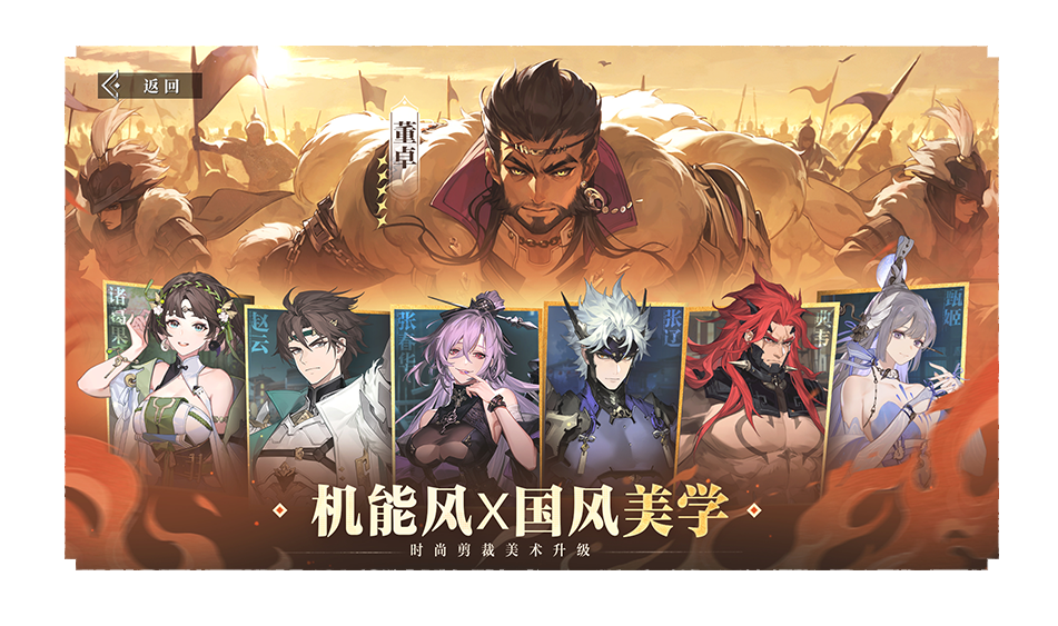 三國志2 復刻版 三国志2 SF/ソフトのみ 【光栄】 : 遊心堂 - 通販