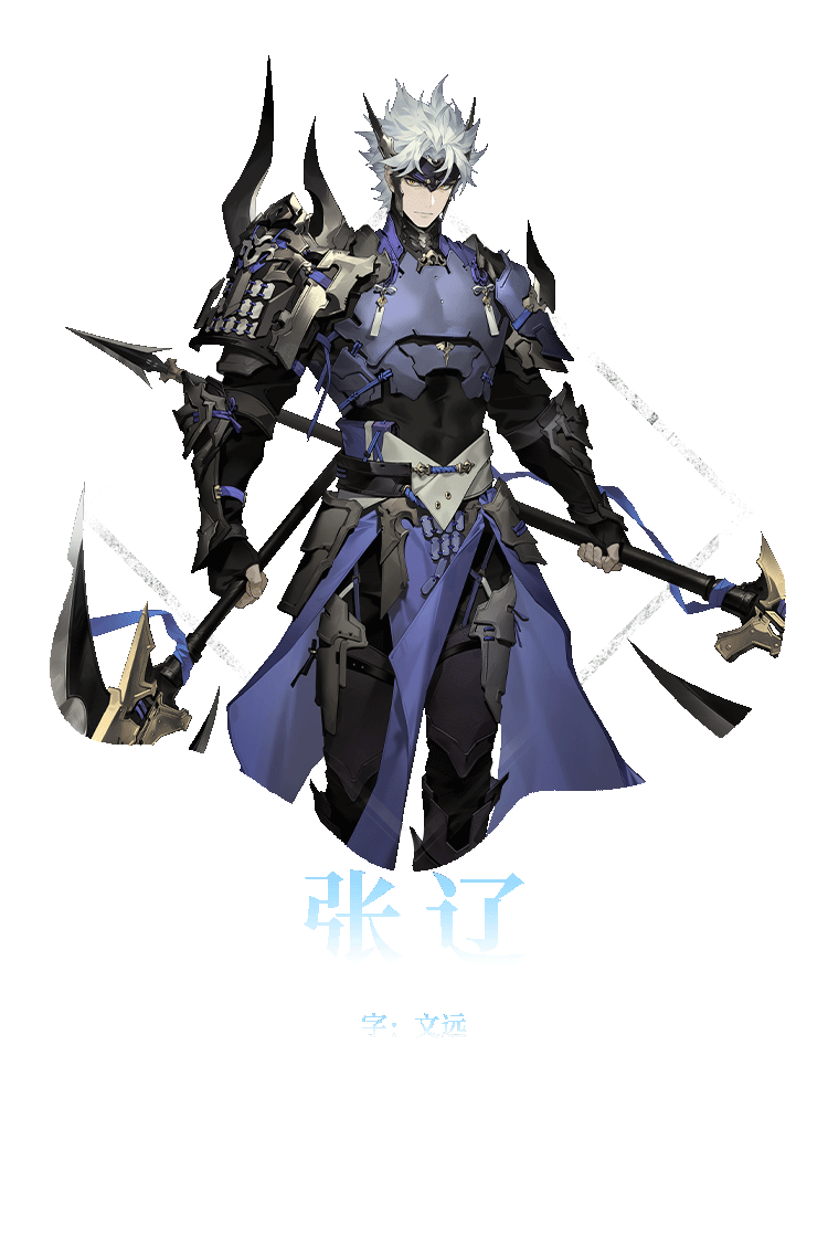 三國志2 三国志幻想大陆2：枭之歌