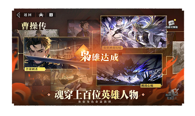 三國志 三国志大戦2 魏064 辛憲英 - メルカリ